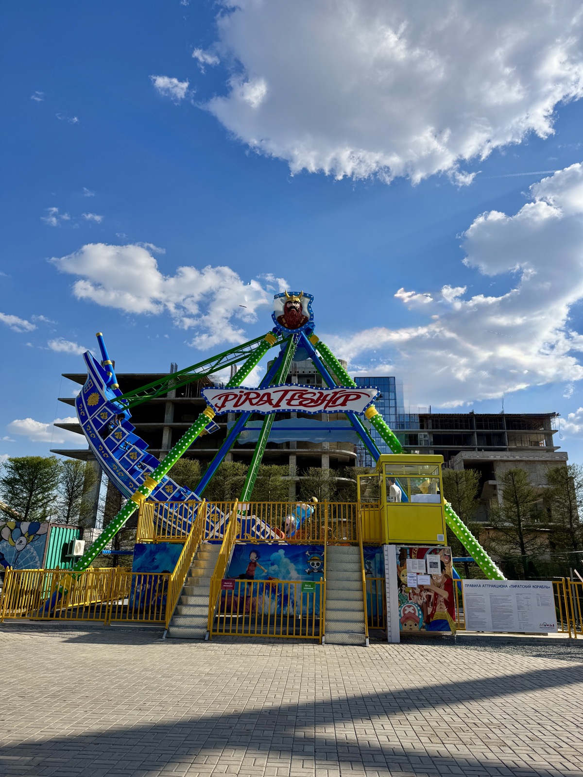 Пиратский корабль